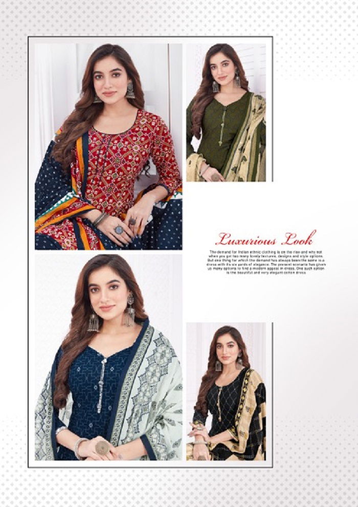 Punjabi Kudi Vol 12 By Madhav 12001 To 12010 Cotton Dress Material Suppliers in India
